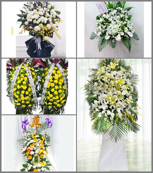 新疆伊犁州伊宁县吐鲁番于孜乡白事花篮预定